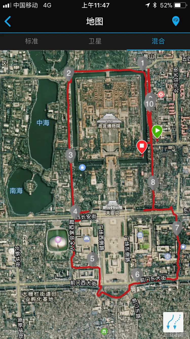 故宫天安门和天安门广场